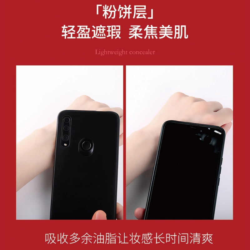 同款yzs双层红气垫轻垫光润气垫粉饼组合12g+8g 轻薄贴合遮暇 - 图1