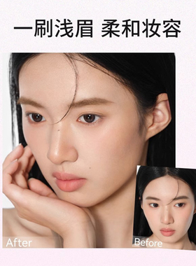 那柚染眉膏女定型眉毛染色膏防水