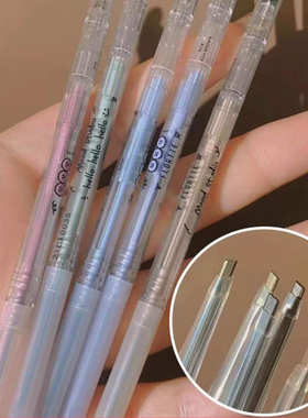 花洛莉亚眉笔防水防汗双头极细女