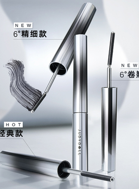 橘朵小钢管睫毛膏刘浩存款不晕染