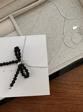 蝴蝶结琐骨链夏尼珍珠黑玛瑙节日