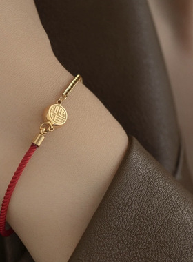 不掉色钛钢手工轻奢福字手链