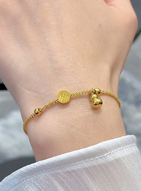 轻奢小众设计满天星福牌平安葫芦 J013