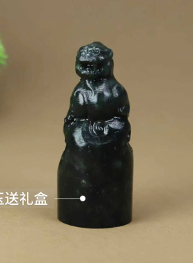 天然玉石貔貅印章摆件祈福送礼