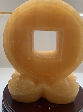 米黄玉石手工雕刻元宝风水摆件