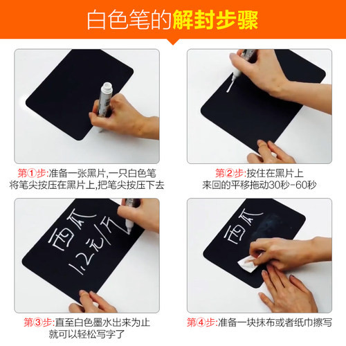 可擦写价格牌生鲜促销价格展示牌超市水果价格牌标价特价牌广告夹 - 图2
