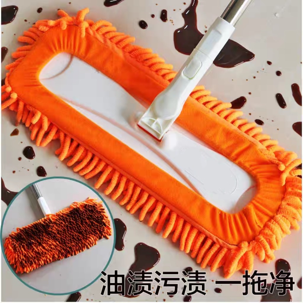 2026新款免手洗雪尼尔平板拖把家用一拖净干湿两用地拖布拖地神器,淘宝优惠券,粉丝福利购,淘宝优惠卷