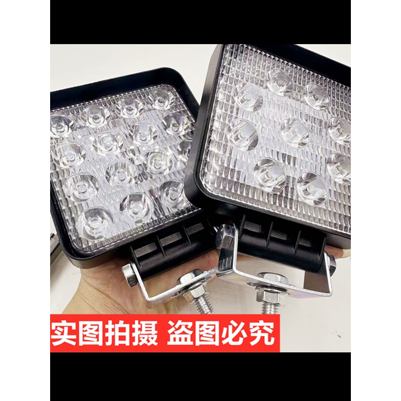 三一挖掘机大臂LED大灯55 60 75 115 135 155 215 235驾驶室顶灯 - 图1