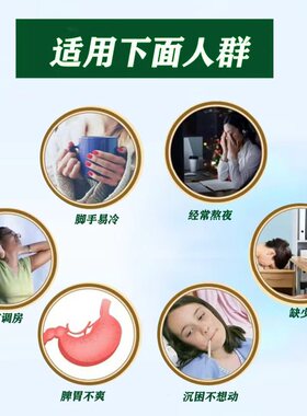 长方形艾绒饼 陈年艾绒艾灸片电子艾灸垫坐灸仪用艾饼艾灸饼
