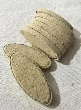 椭圆形电子艾灸片艾灸垫