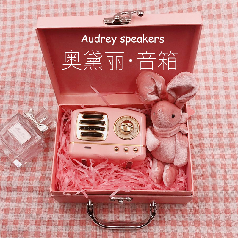 蓝牙音箱复古小音响迷你便携式无线创意可爱少女心收音机卡通家用 蓝牙音箱复古小音响迷你便携式无线创意可爱少女心收音机卡通家用
