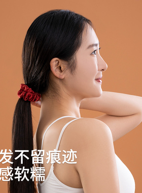 真丝发圈30姆米重磅桑蚕丝小号