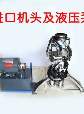 韩国进口大象牌半自动冷面机液压式面条机KS-500朝鲜延边压冷面机