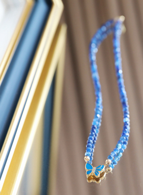 浅姑手作合金蝴蝶蓝晶石