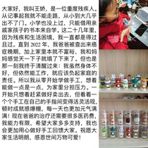 Duozodiac crochet doll bag bag key buckle pendant birthday present to send girlfriend to friend