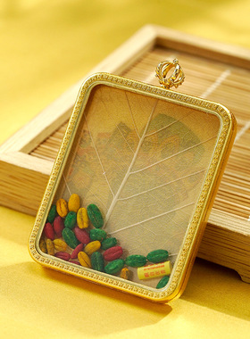 手绘菩提叶唐卡黄铜嘎乌盒黄财扎基拉姆五爷文殊藏式唐卡可换图