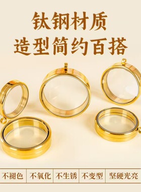 大金多尺寸加厚嘎乌盒大威德唐卡盒擦擦盒双面相盒朱砂项链吊坠正