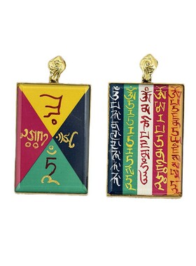 藏式纯手绘唐卡黄财神扎基拉姆双面真空电镀工艺吊坠项链配饰