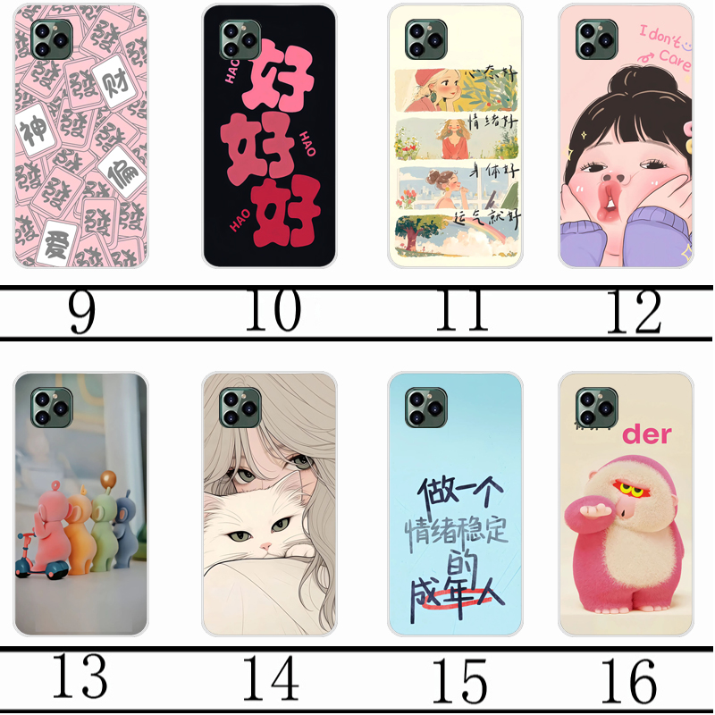 适用朵唯D19pro手机壳Doov D19pro硅胶防摔软壳彩绘日韩男女款6.217寸软壳硅胶软套外壳保护套 - 图1