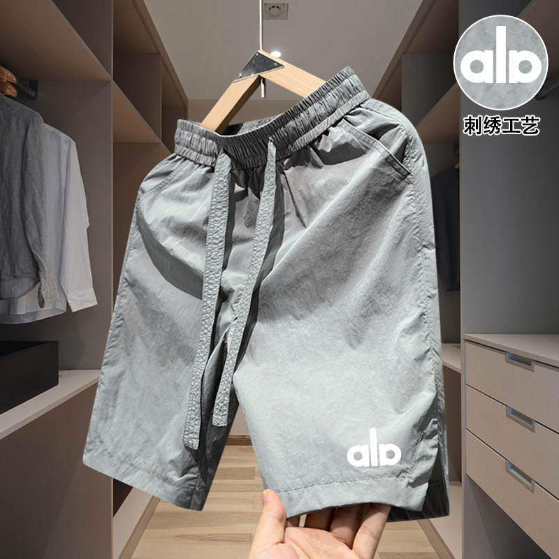 2025夏季新款刺绣男生短裤男士五分裤美式速干中裤宽松情侣沙滩裤,淘宝优惠券,粉丝福利购,淘宝优惠卷