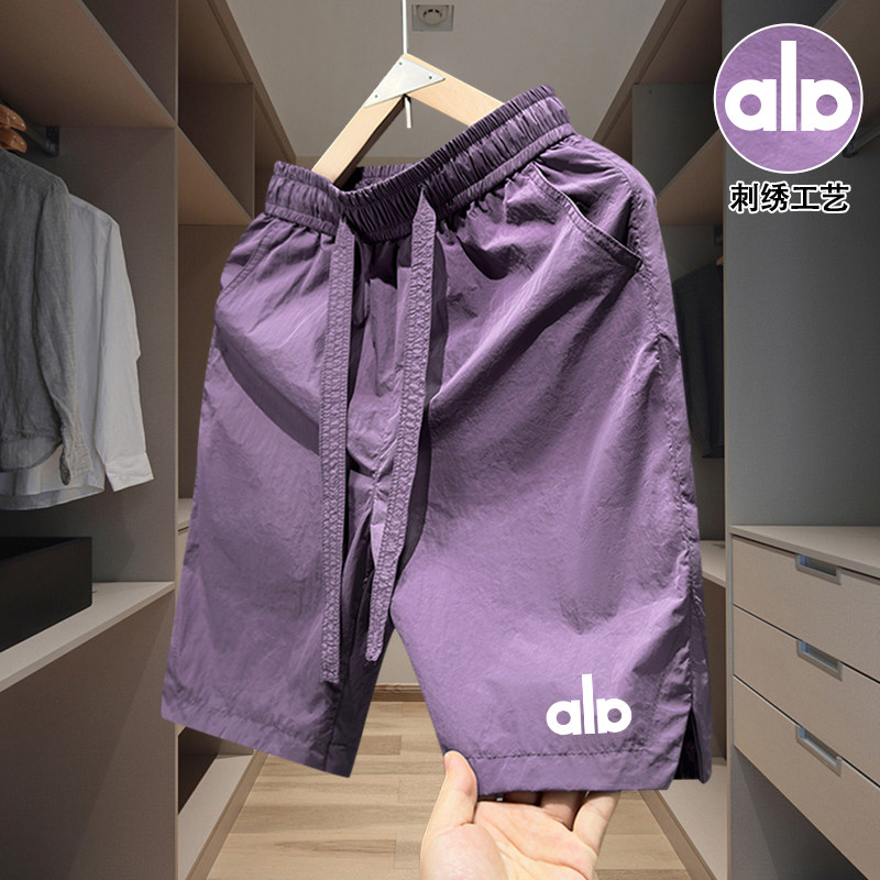 2025夏季新款刺绣男生短裤男士五分裤美式速干中裤宽松情侣沙滩裤,淘宝优惠券,粉丝福利购,淘宝优惠卷