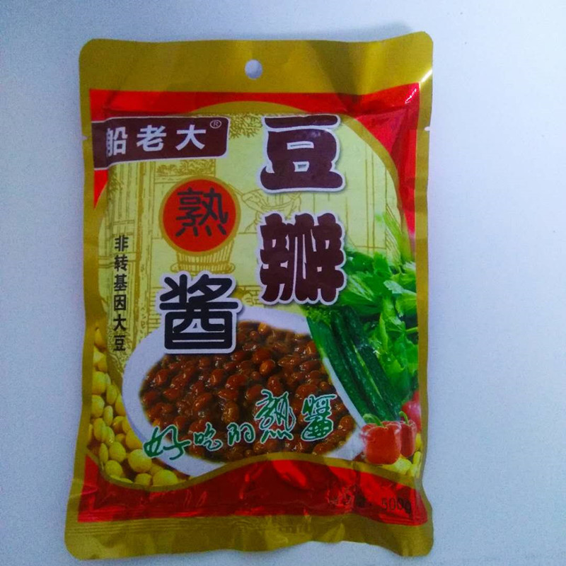 东北特产船老大豆瓣熟大酱 黄豆酱蘸酱炸酱面拌酱500g*5袋包邮 - 图3