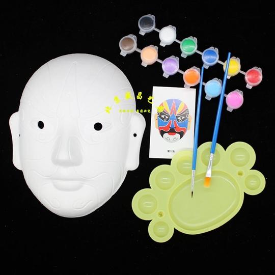 DIY空白京剧脸谱姜维白胚纸面具有纹路可佩带学习绘画脸谱白坯