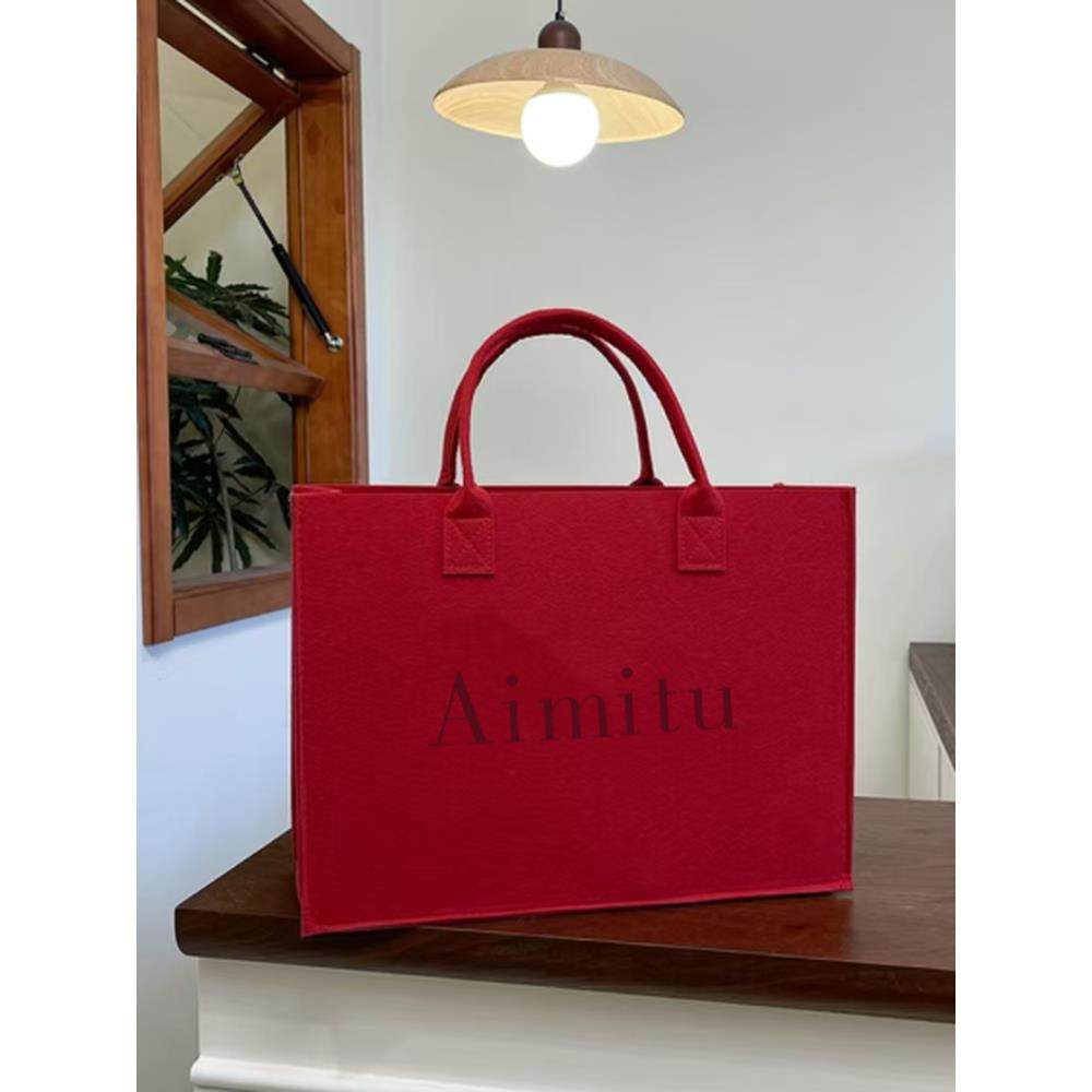 加厚毛毡包定制logo伴手礼手提包购物袋妈咪包网红百日宴学生袋子,淘宝优惠券,粉丝福利购,淘宝优惠卷