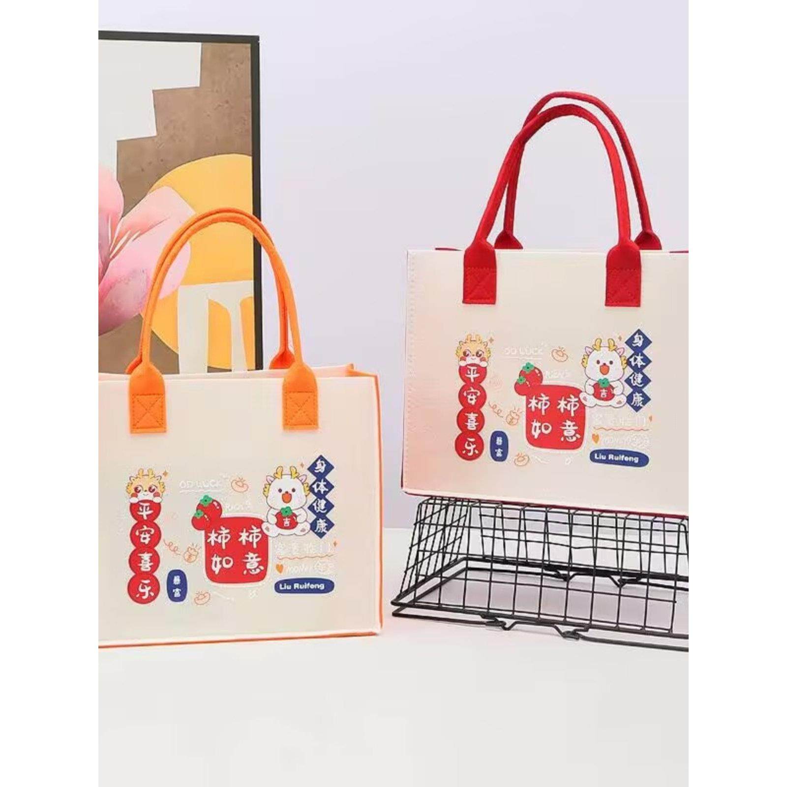 学生补课新款卡通毛毡包定制logo学生手提袋礼品包广告收纳袋伴手,淘宝优惠券,粉丝福利购,淘宝优惠卷