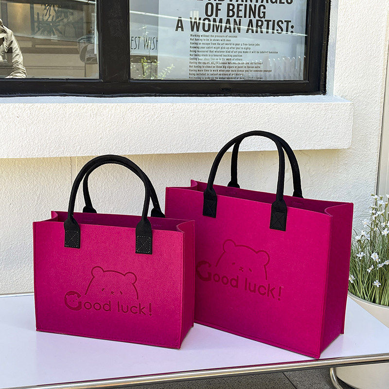 毛毡包手提袋定制logo伴手礼大容量托特包加厚购物广告宣传礼品包,淘宝优惠券,粉丝福利购,淘宝优惠卷