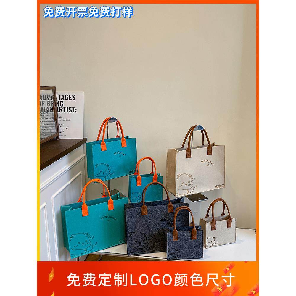 毛毡包手提袋来图定制印logo收纳布袋礼品袋大容量便携购物环保袋,淘宝优惠券,粉丝福利购,淘宝优惠卷