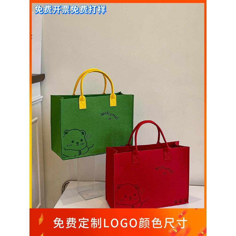 毛毡包手提袋来图定制印logo收纳布袋礼品袋大容量便携购物环保袋,淘宝优惠券,粉丝福利购,淘宝优惠卷