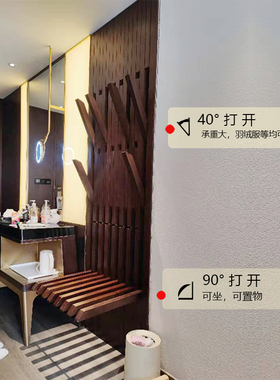 三福木艺工坊衣帽钩墙面