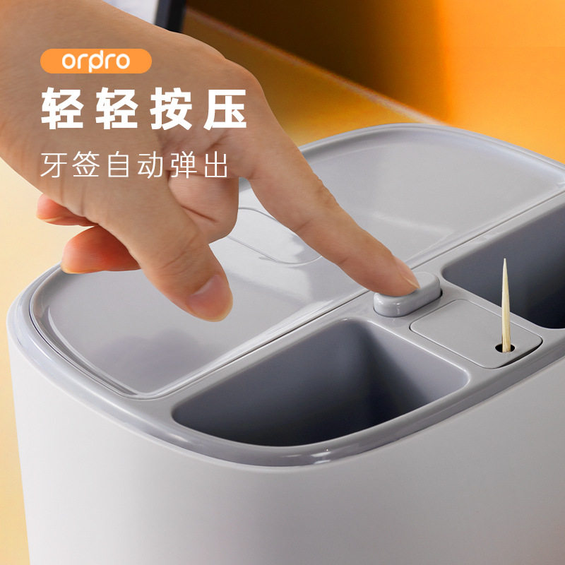 纸巾盒卧室抽纸盒客厅茶几多功能遥控器牙签收纳家用桌面创意摆件,淘宝优惠券,粉丝福利购,淘宝优惠卷