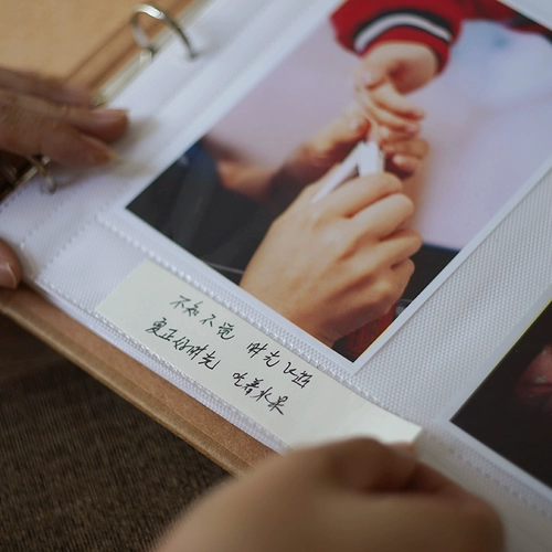 Чистого цвета вертикальная версия 6 -Inch Pugch Pocket Album Album Литературные маленькие свежие страницы