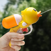 Small Ducks Water Spray Gun Boys Baby Sprinklers Water Cannons Girl Kids Play Water Theorist Children Swimming Toys