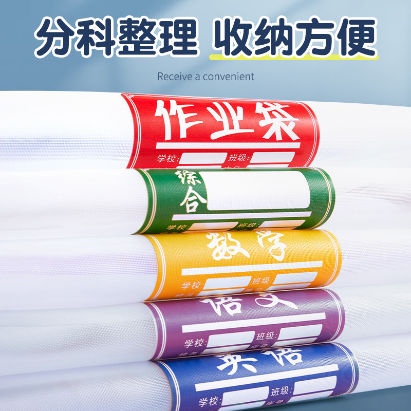 图5