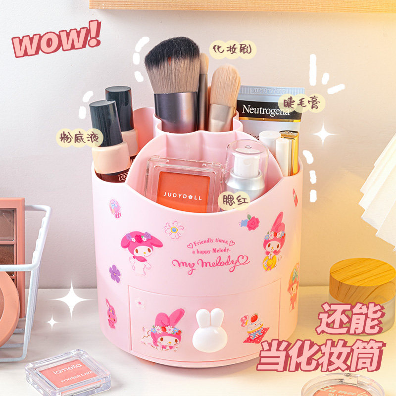  学威笔筒