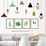 Net 靑 NS обои спальня теплые стены 谔 Похороненные наклейки и наборы  ложка 笆 Анализ спеша