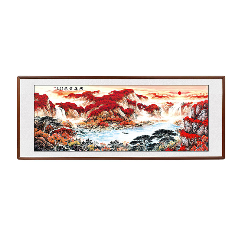 鸿运当头国画山水画客厅招财字画千峰竞秀水墨画办公室聚宝盆挂画,淘宝优惠券,粉丝福利购,淘宝优惠卷