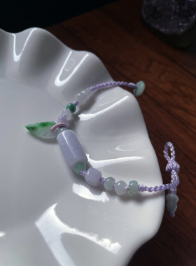 天然a货翡翠浅紫路路通转运圆珠桶珠算盘珠葫芦扣子好运细手绳链