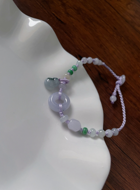 天然翡翠A货飘花小葫芦提溜甜甜圈平安扣玉环好运浅紫甜美手绳链