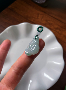 天然A货翡翠精致飘绿吉祥如意云锁骨链儿童女生小款吊坠挂件配饰