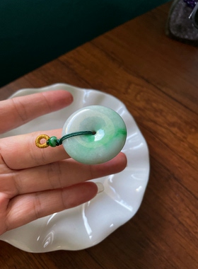 天然a货缅翡翠白底飘绿平安扣项坠毛衣链吊坠车挂坠包包挂件配饰