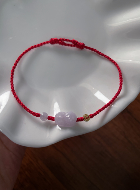本命年天然a货翡翠招财纳福浅紫小趴趴猫钱币好运红成人儿童手绳