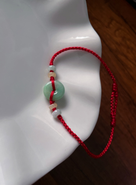太岁本命年天然a货翡翠浅绿小平安扣平安好运玉石红成人儿童手绳