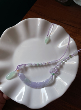 天然A货翡翠浅紫羽毛玉衡叶子甜甜圈编织锁骨链可调节新中式项链