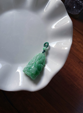 天然a货翡翠玉石绿底飘绿遇百财生财白菜吊坠玉坠毛衣链吊坠挂件