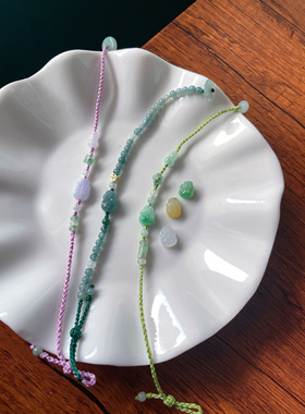 天然A货翡翠冰糯种招财守正财迷你小小貔貅女戒指手绳手链原玉石