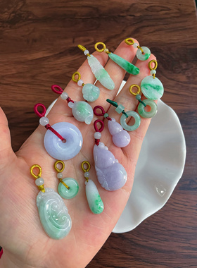 天然翡翠小款提溜吊坠如意白菜甜甜圈福瓜平安扣锁骨链玉坠石挂件